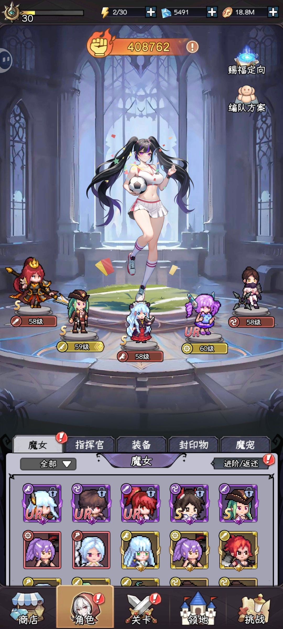 动态图片 3