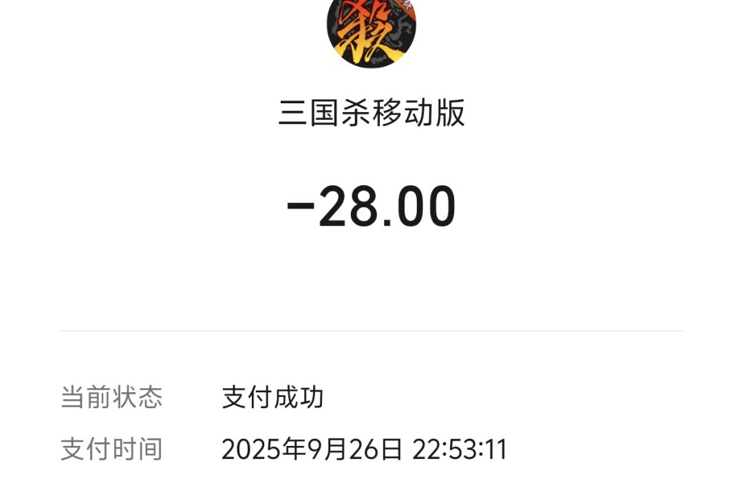 更新之后,号没了,让重建 2