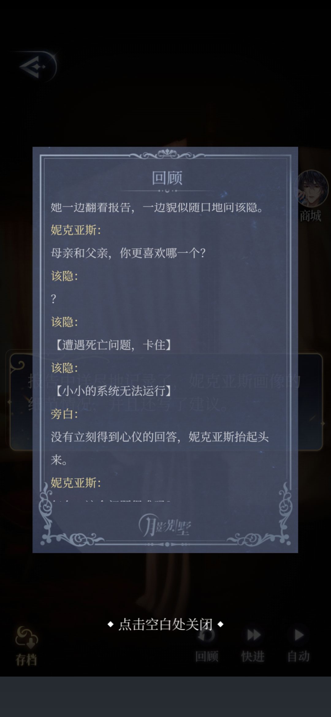 动态图片 5