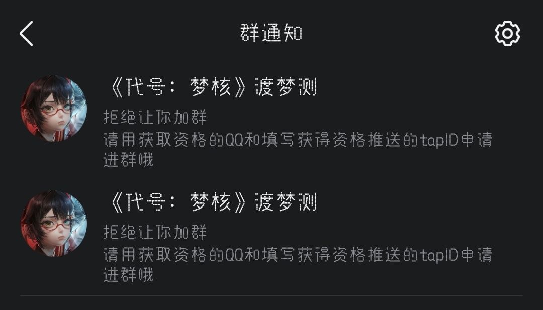 我没招了。 1