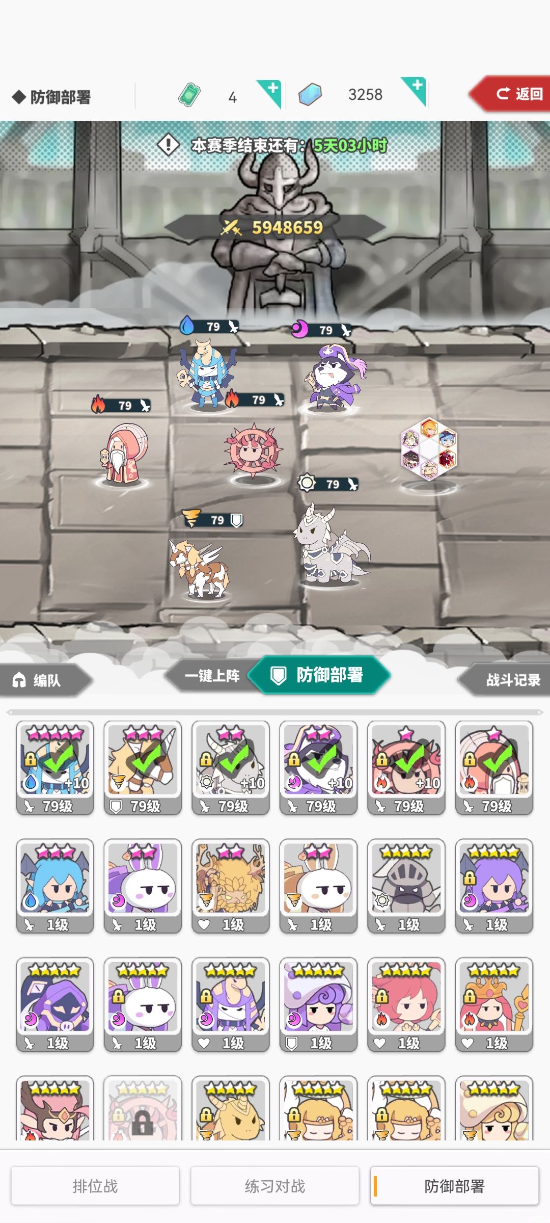 萌新求助 1