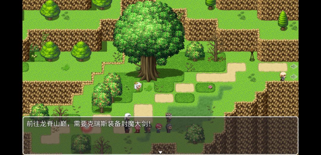 动态图片 2