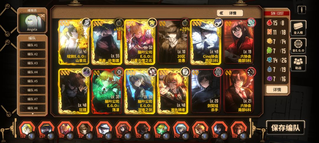 求 1