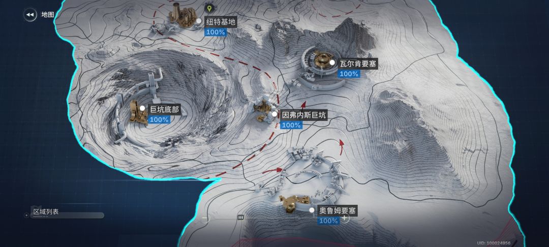 纯零氪开荒资源总抽数展示 2
