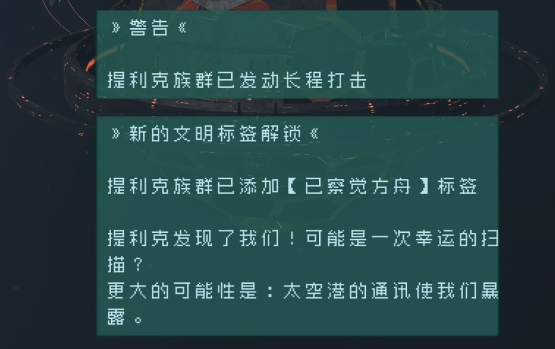 自存 8
