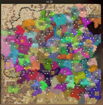 东周之始:礼崩乐坏(预告版)