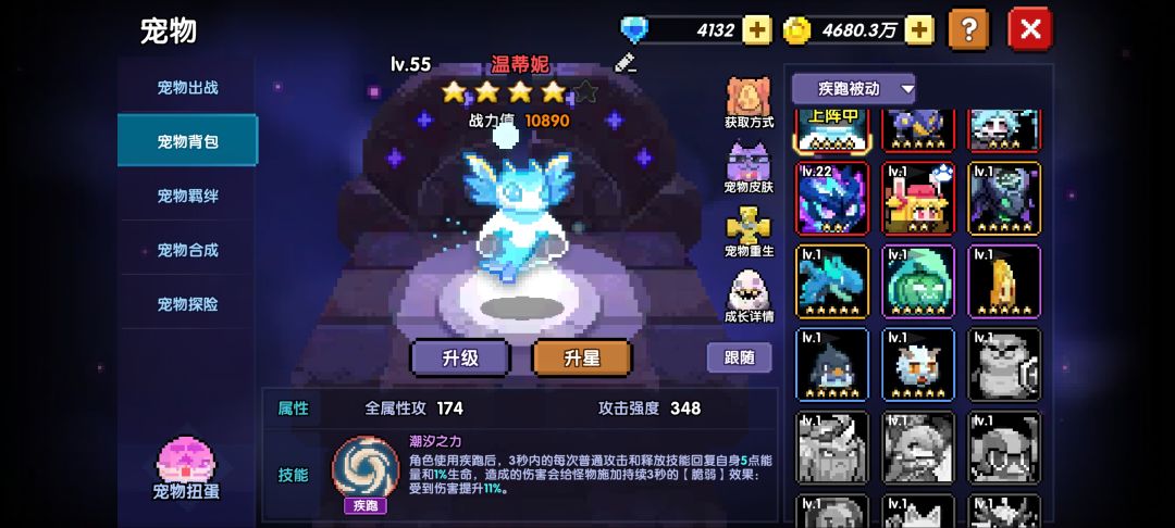 有必要给塑料袋弄满吗 1