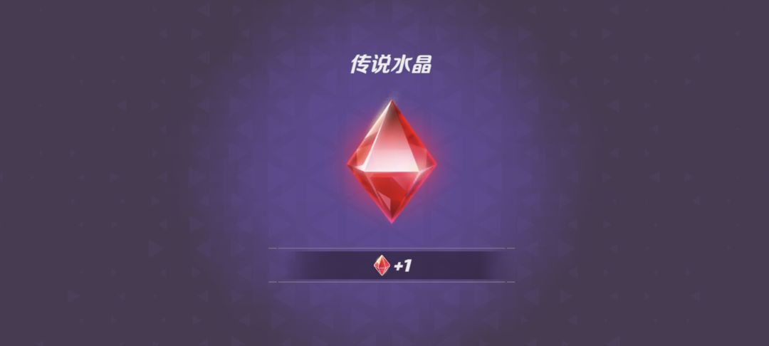 这下不得不玩了 1