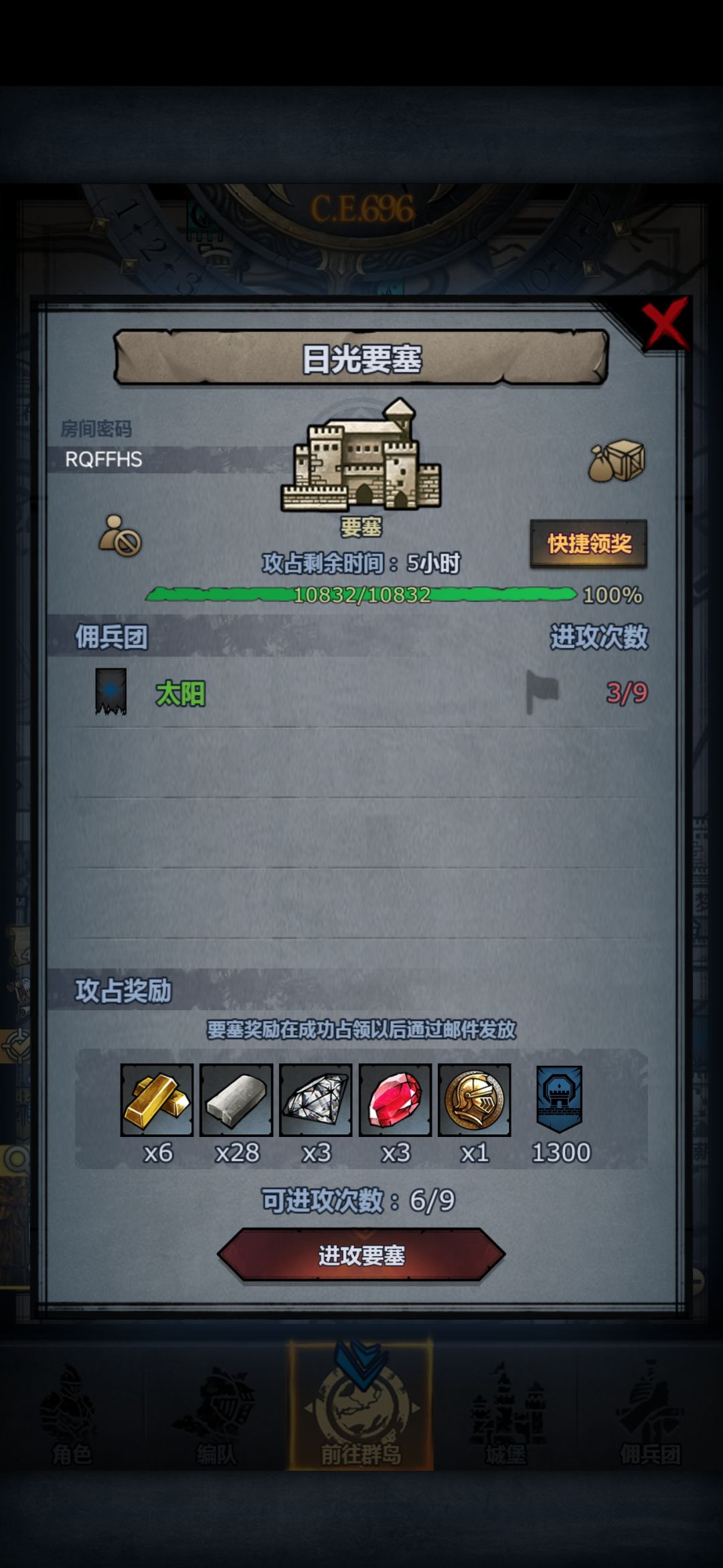 有佬收一下吗 1