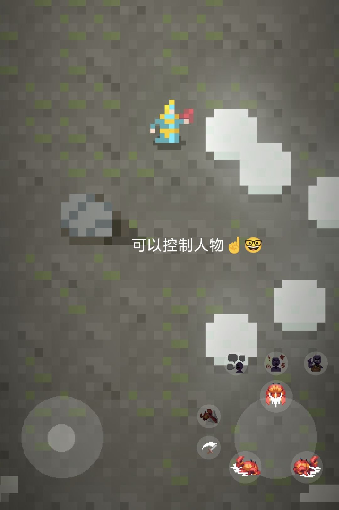 新版本更新,圆了各位多少梦? 2