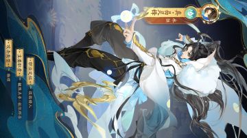 新手自选队伍阵容卡池抽取方法概览(顺天)