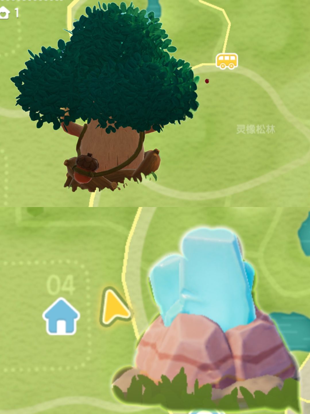 心动小镇溜溜木萤石雨天彩虹朵朵泡泡攻略 2