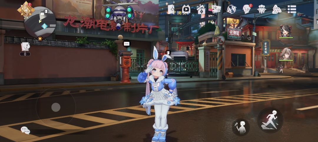 率全人物前来上香(下) 11