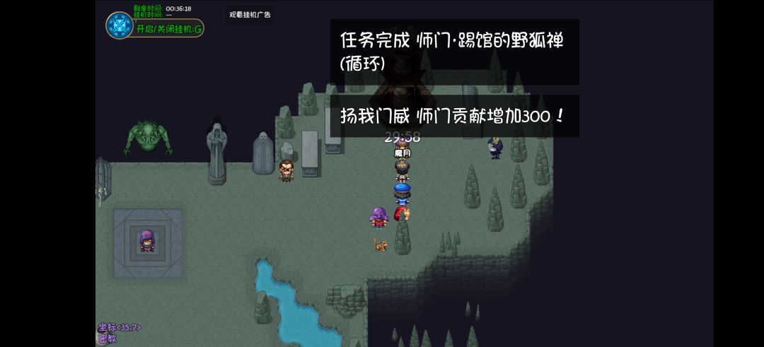 一些操作小提议 2