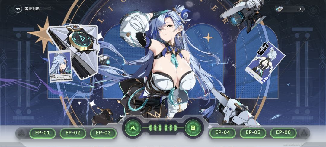 我超威 1