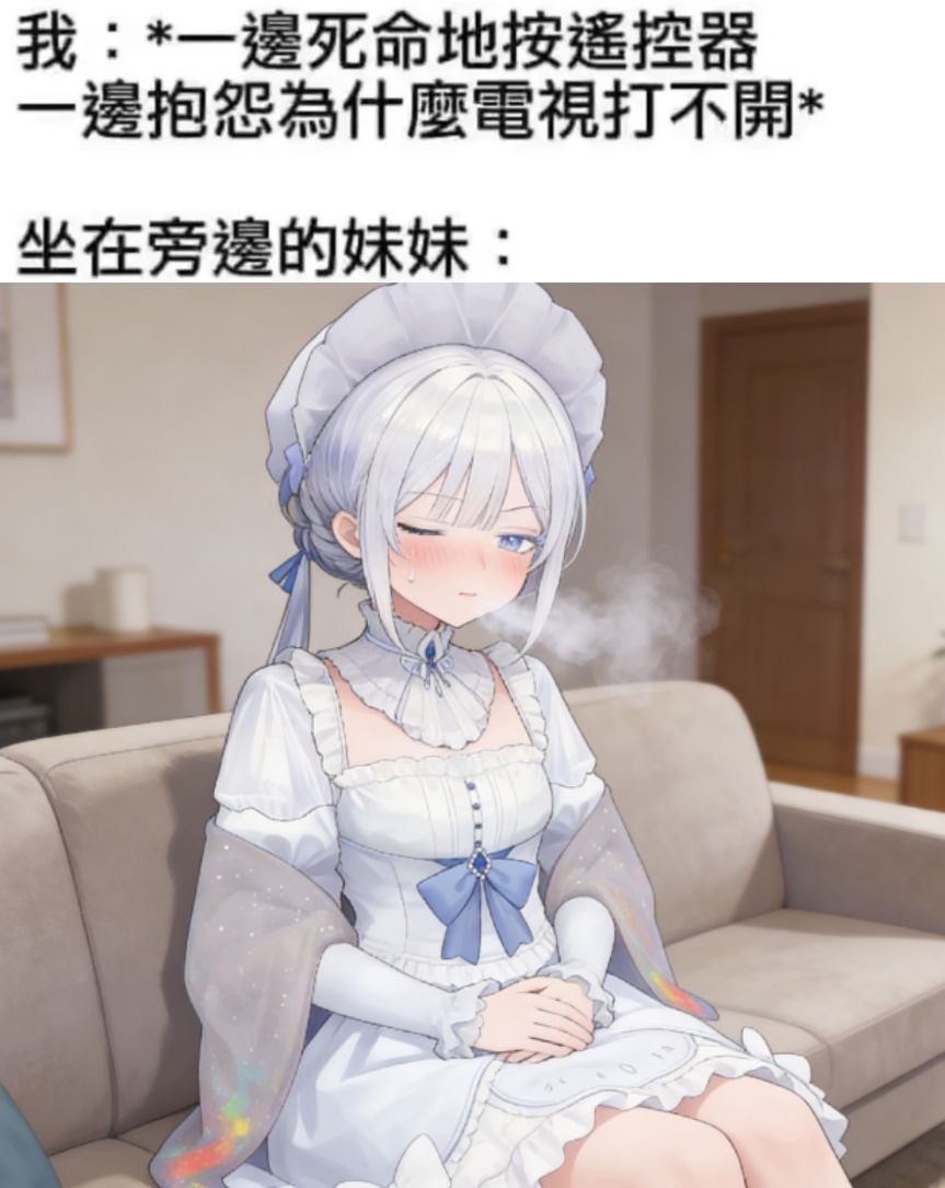 潮汐么么第645期 3
