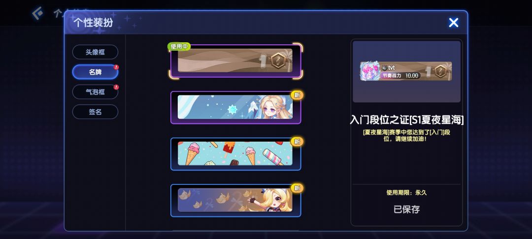 入门 1