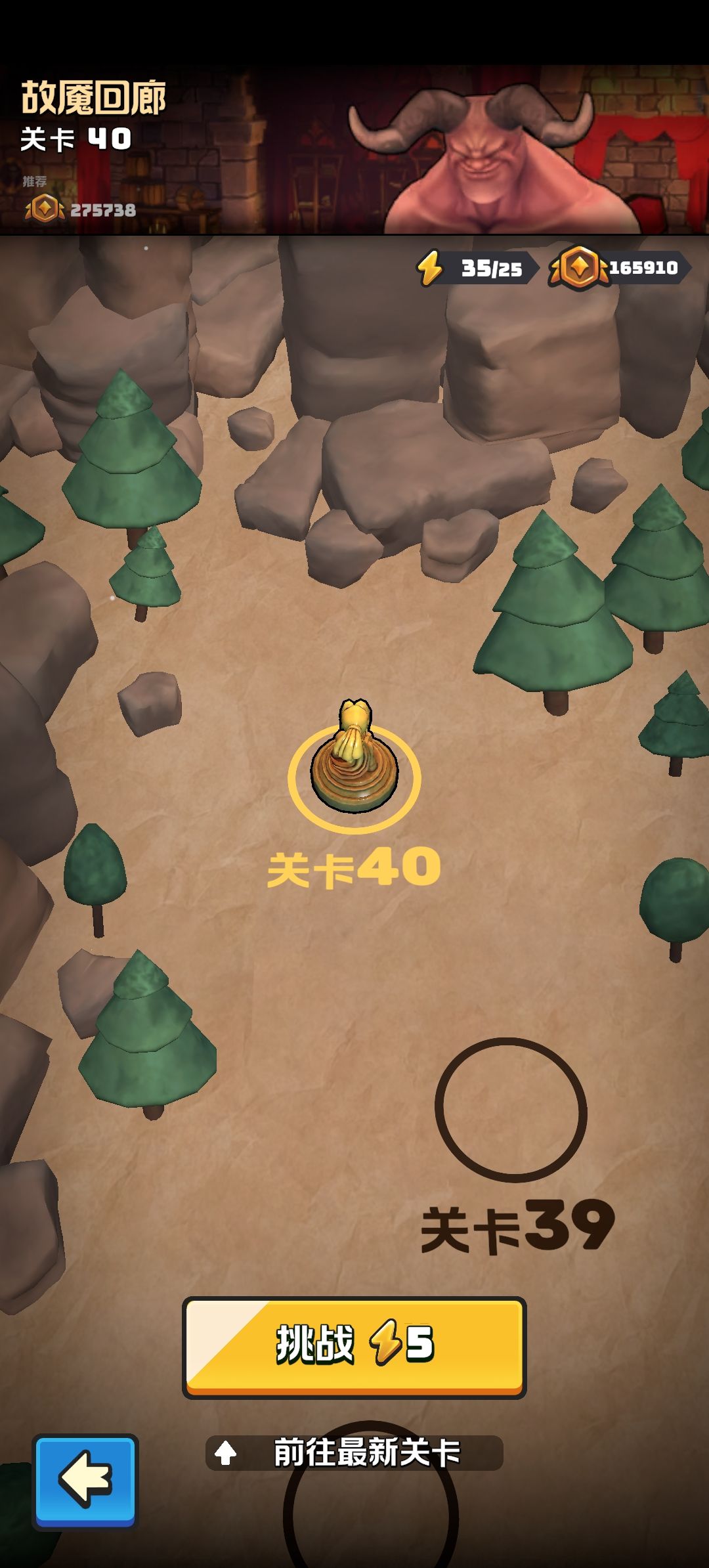 16万战力通关了 2