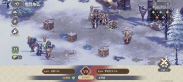 开一个暗箱操作证明贴