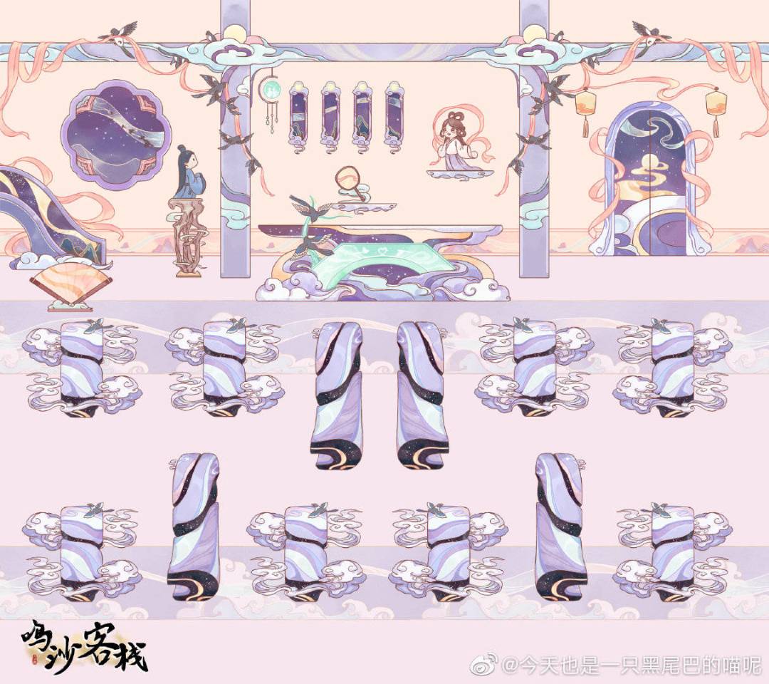 动态图片 1