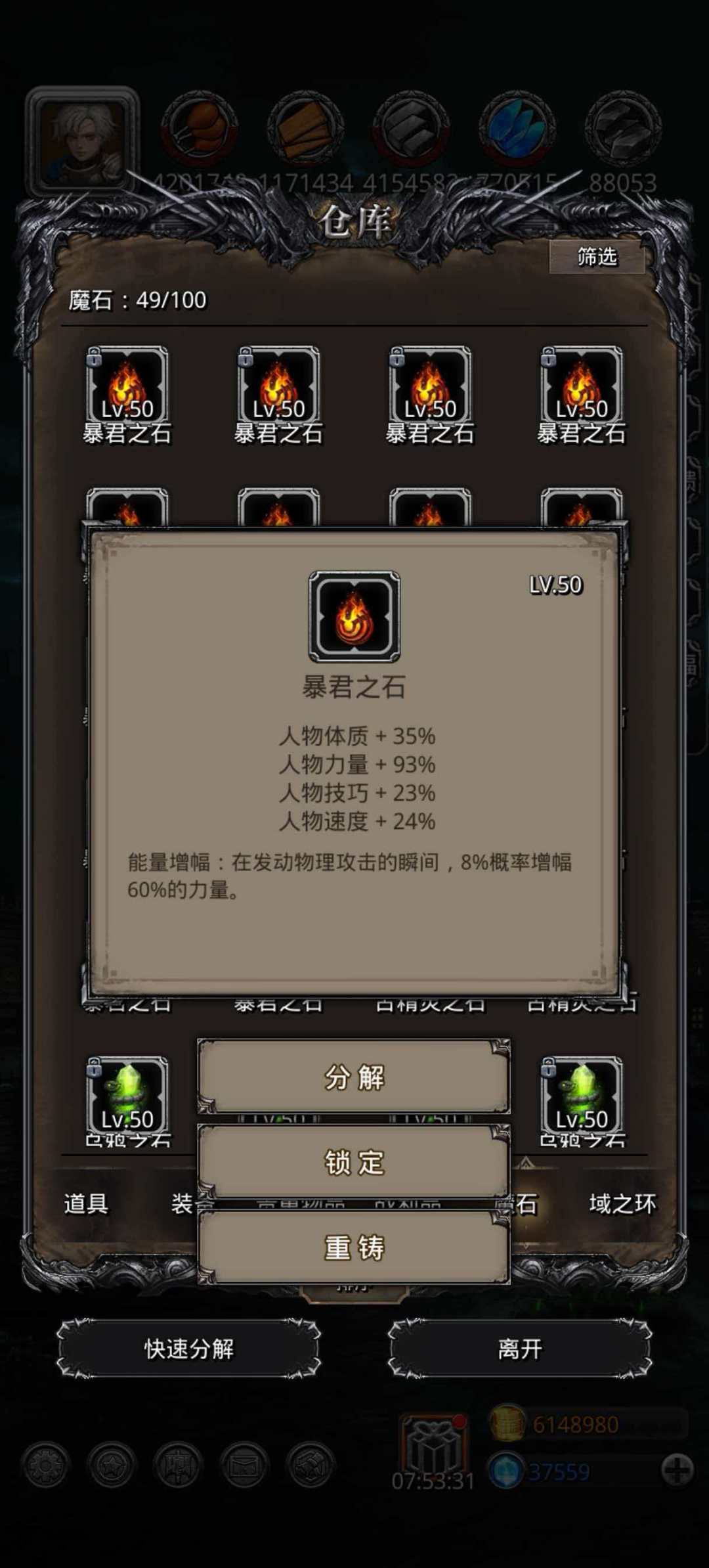 终于出货了 2