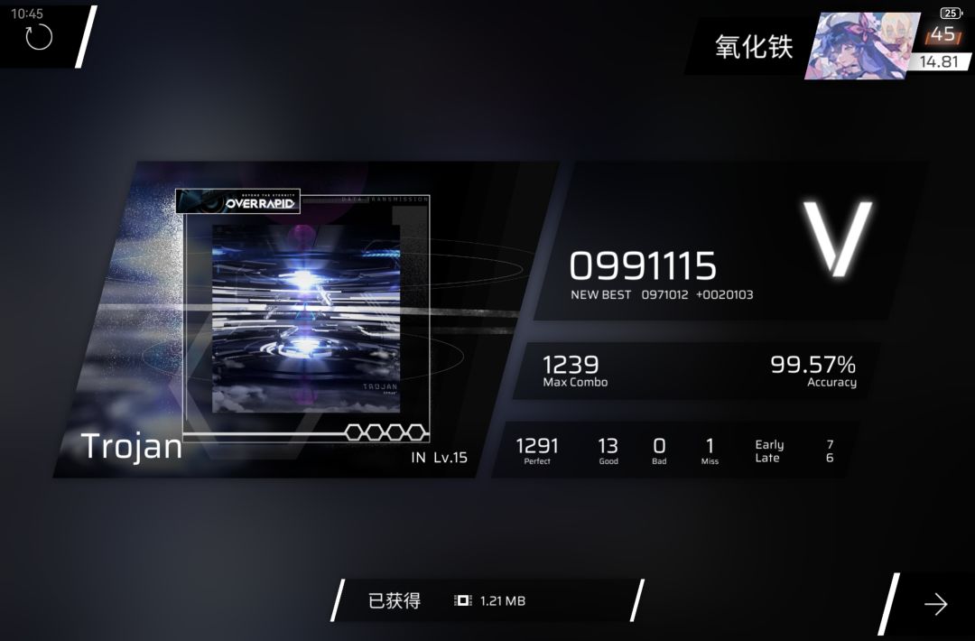 孩子们我怎么办呐😭 3