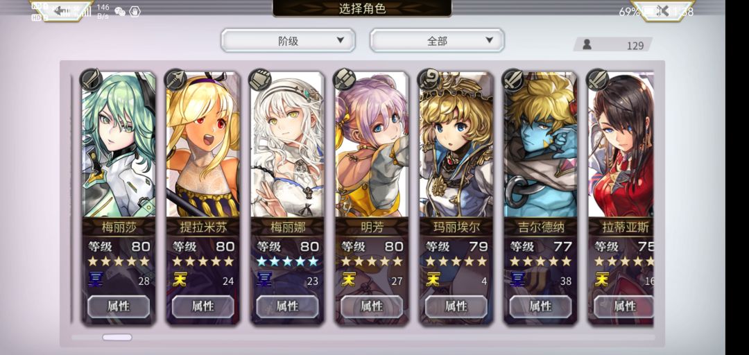 出坑一年回归…… 2