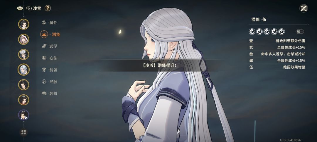 满破了……但是 1