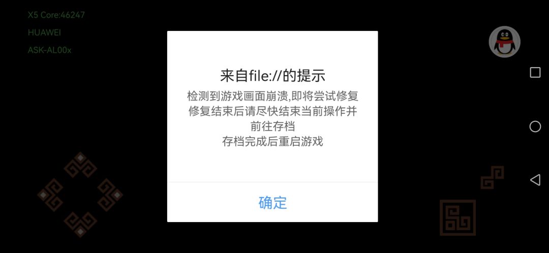 这个是多少 还要加群 申请了还不通过 2