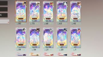 ur双路角色技能机制预测仅供娱乐