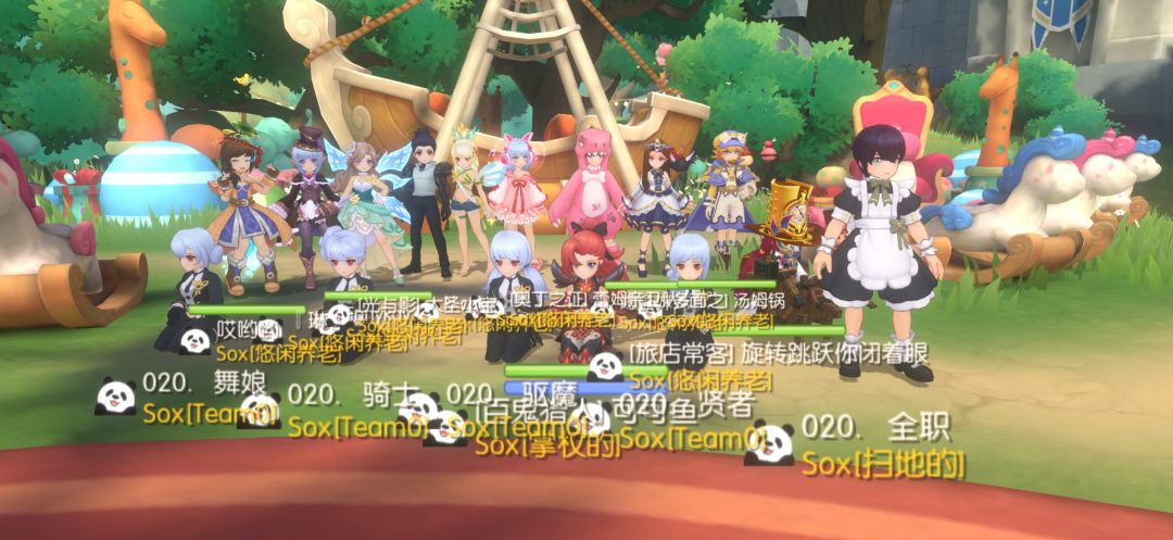 公会小活动 _萌兰越狱 3