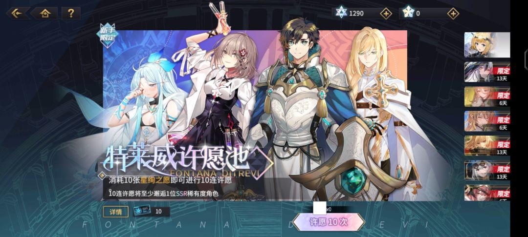 请问这是什么情况? 2
