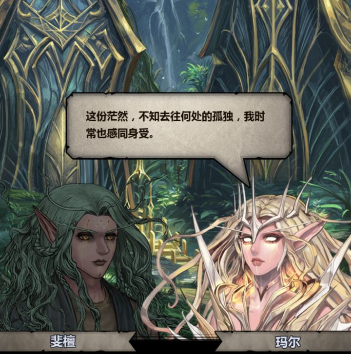 诸神皇冠你有这么高超的画技[表情_开心]截图