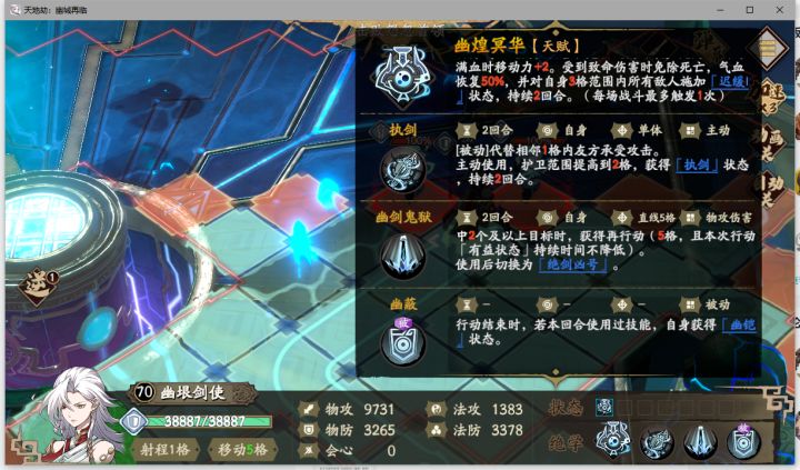 这个是准备出的新冰璃吗！截图