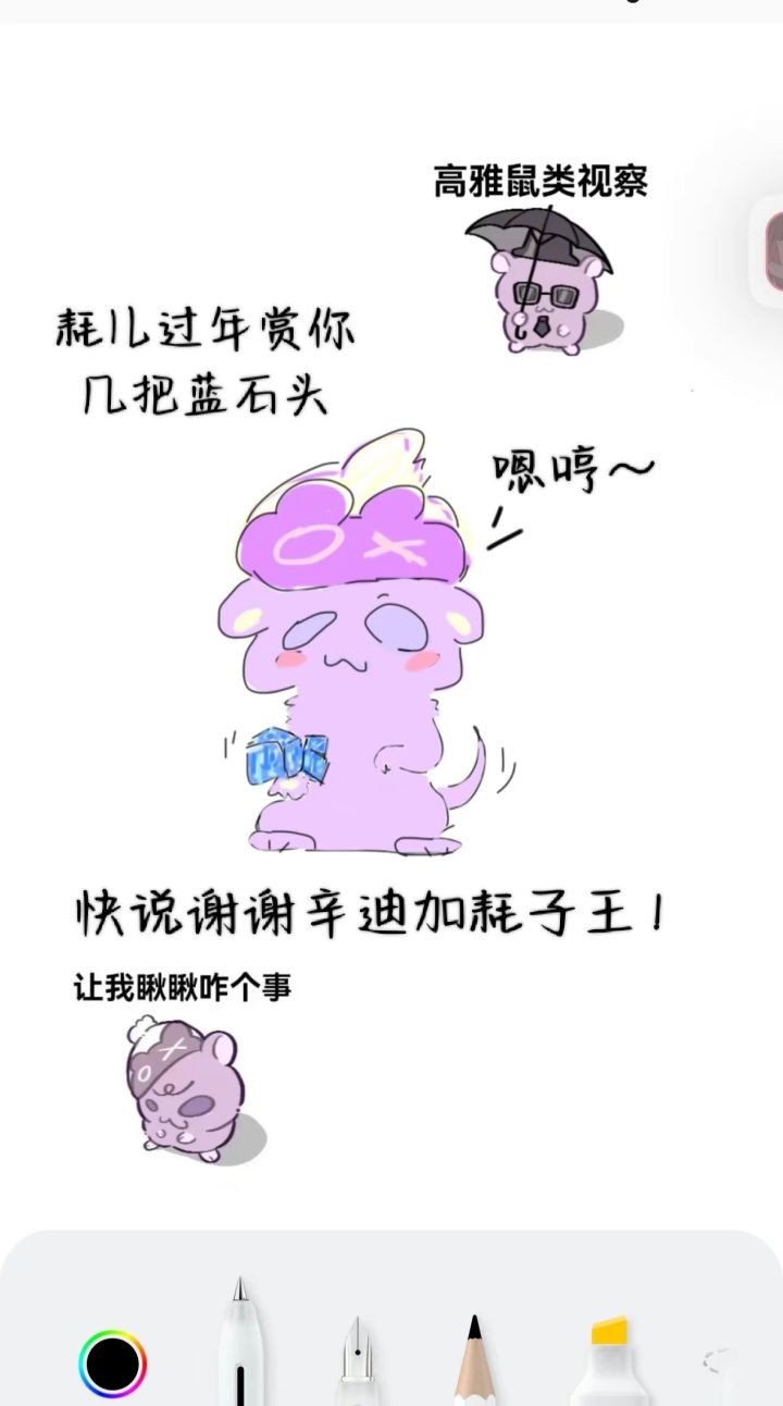 6666差点忘了发一份这里截图