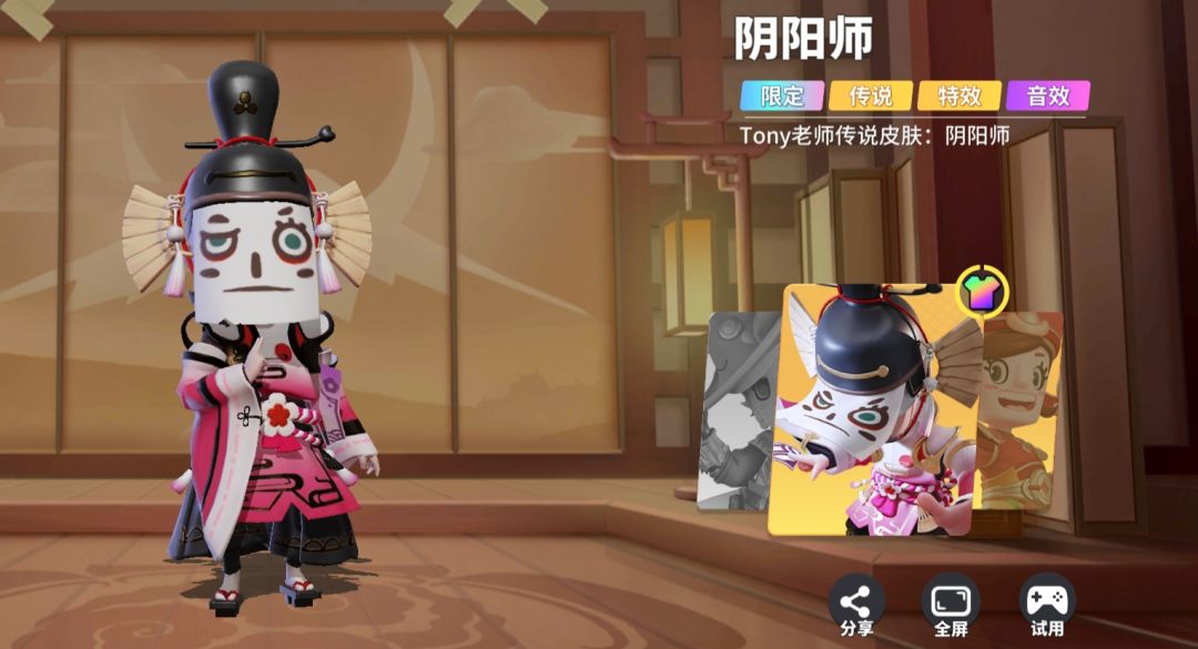 这几个限定金放到现在也能打的程度 3
