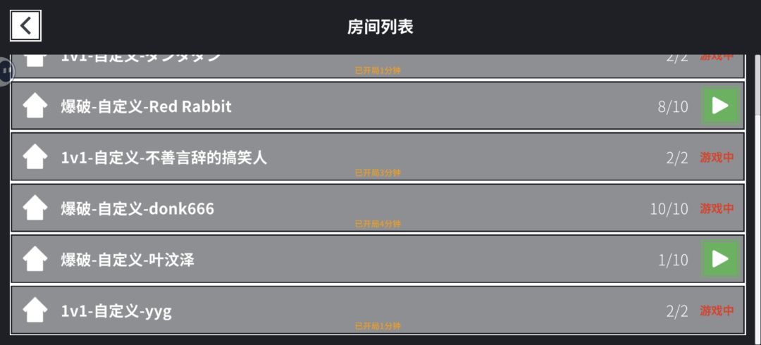 神金叶汶泽 1