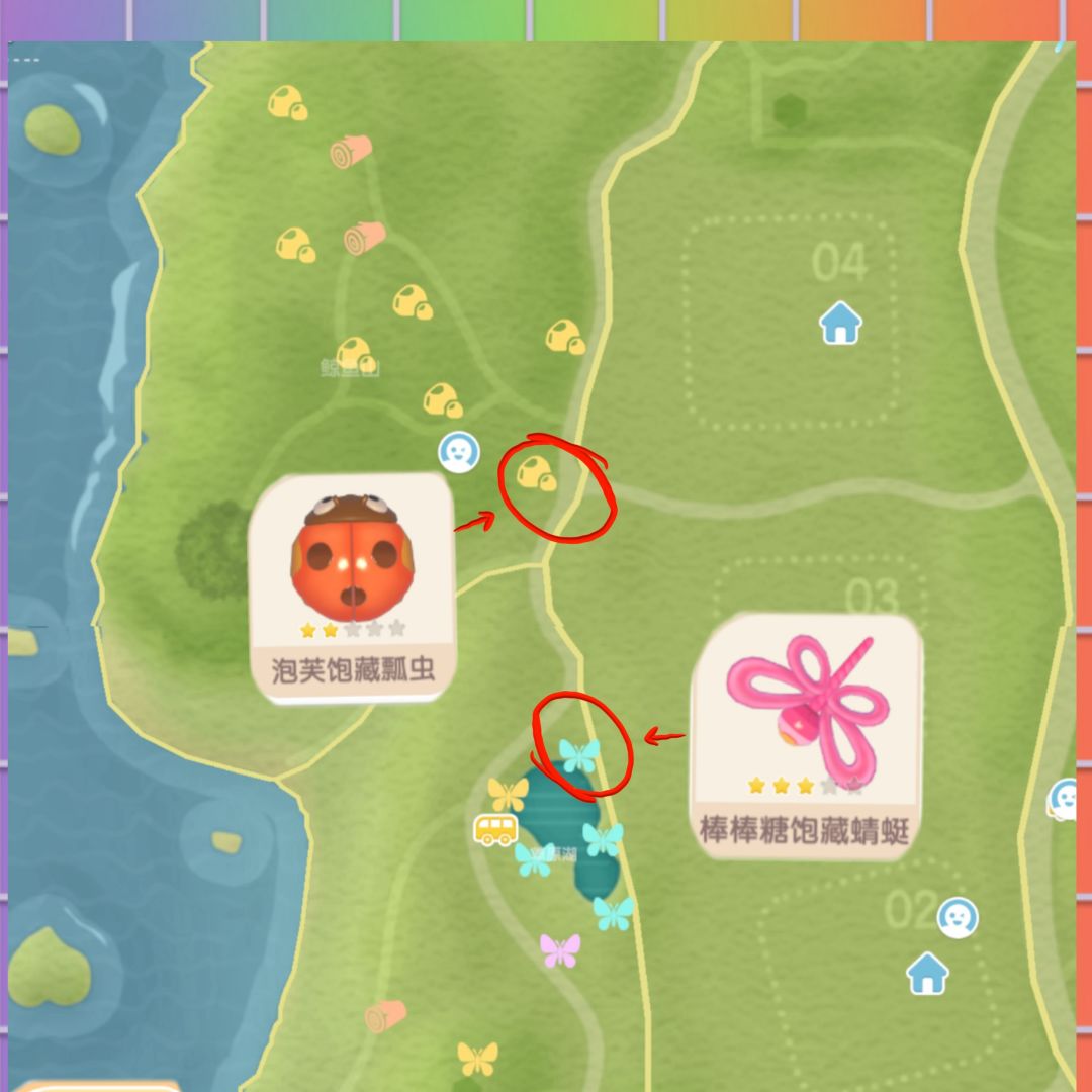 心动小镇春野令♛超全捕虫点位👾 3