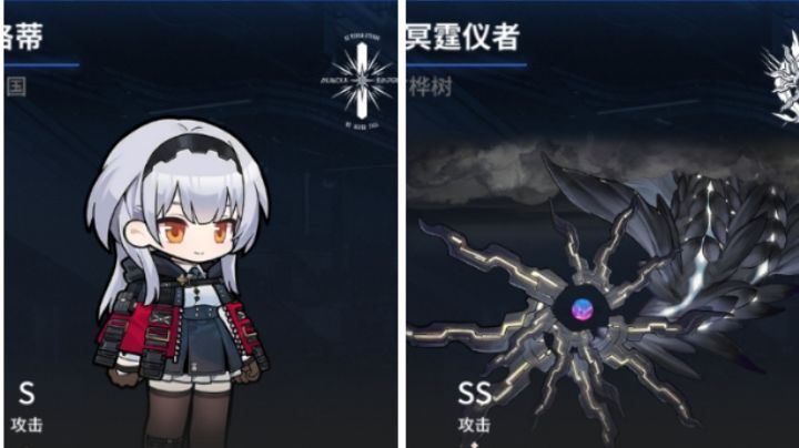 本期深渊夏洛蒂雷龙注意事项总结截图