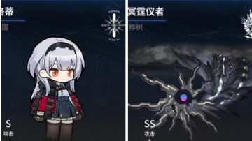 本期深渊夏洛蒂雷龙注意事项总结