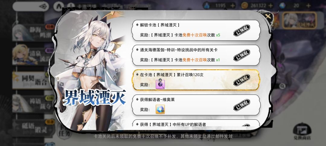 还要抽吗 1