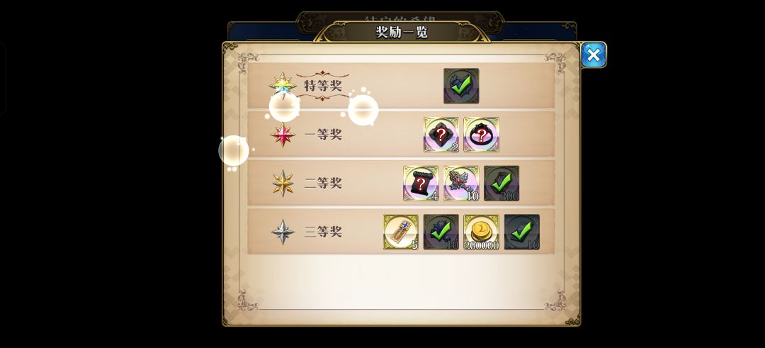 不是,竟然可以这么欧? 2