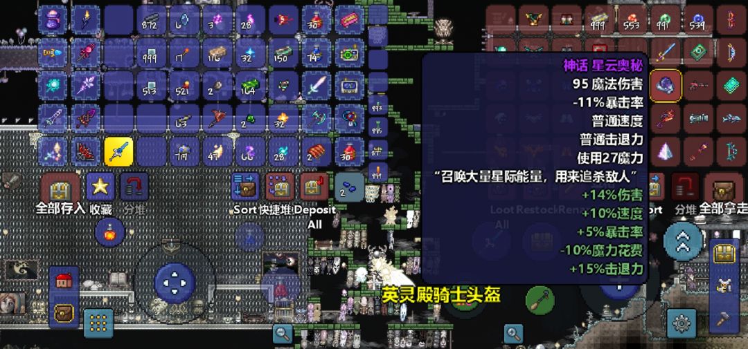 动态图片 3
