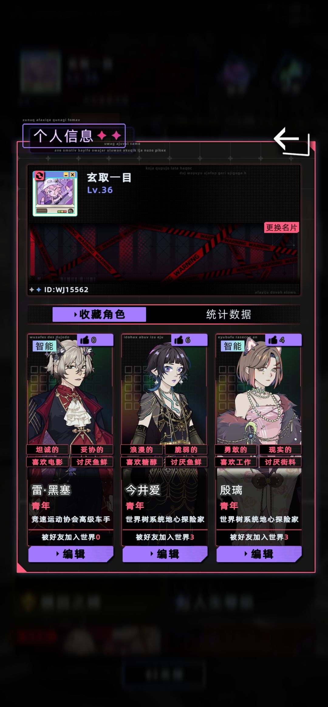 喜欢这个狼男的可以吻上来 1