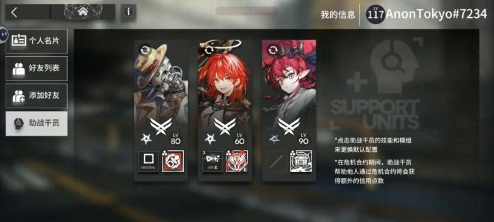 第一个满潜非赠送六截图