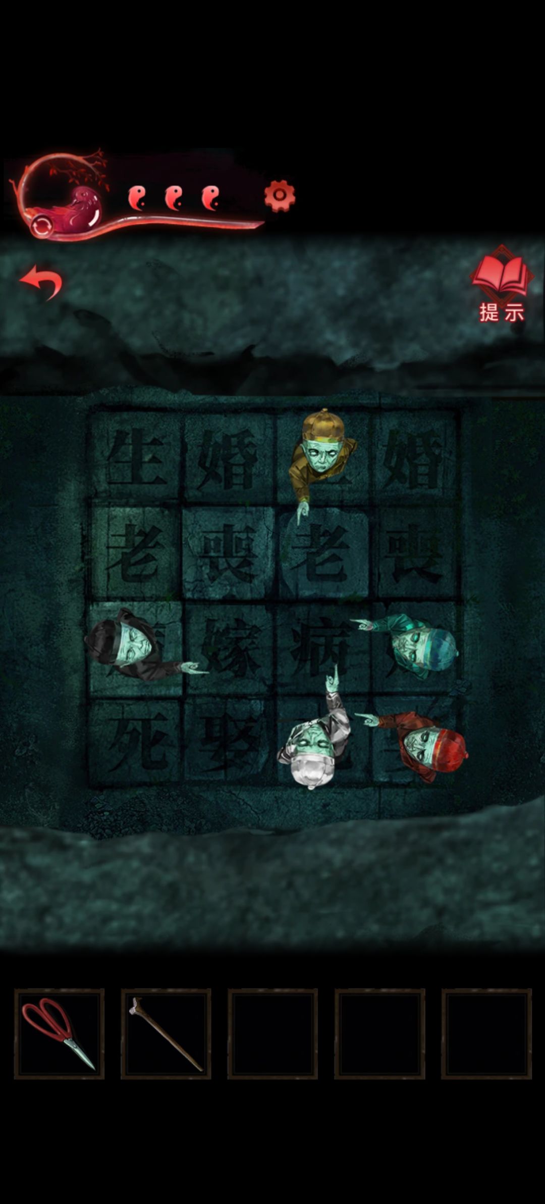 动态图片 1