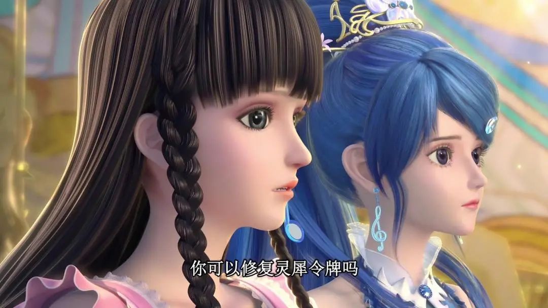 《精灵梦叶罗丽》第十一季动画正剧明日更新 6
