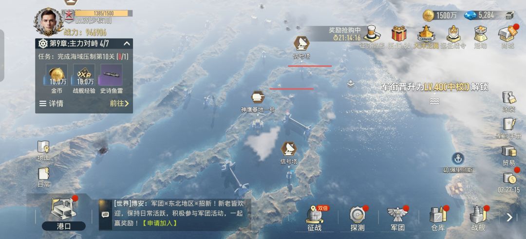 动态图片 3