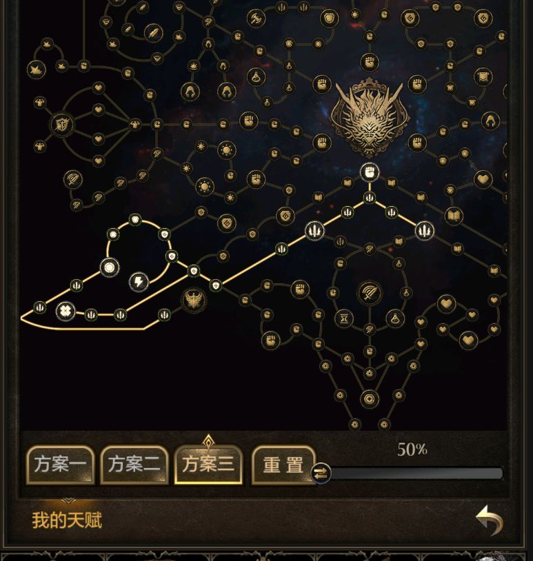GY446079      2区30级道士，欢迎绑定佛系玩家选道士，手动玩家选法师，图片为道士的2种天赋加点，天赋是一个道士大佬的！截图