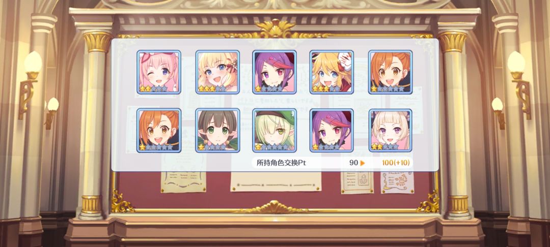 太能歪了 1